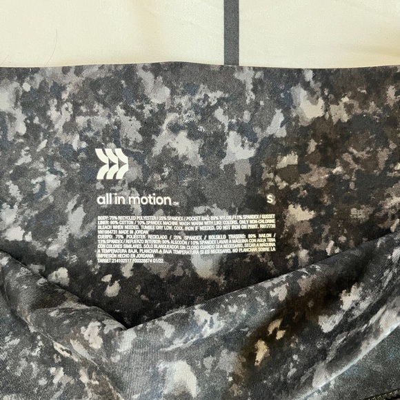 All In Motion Bike Shorts - Picture 2 of 4